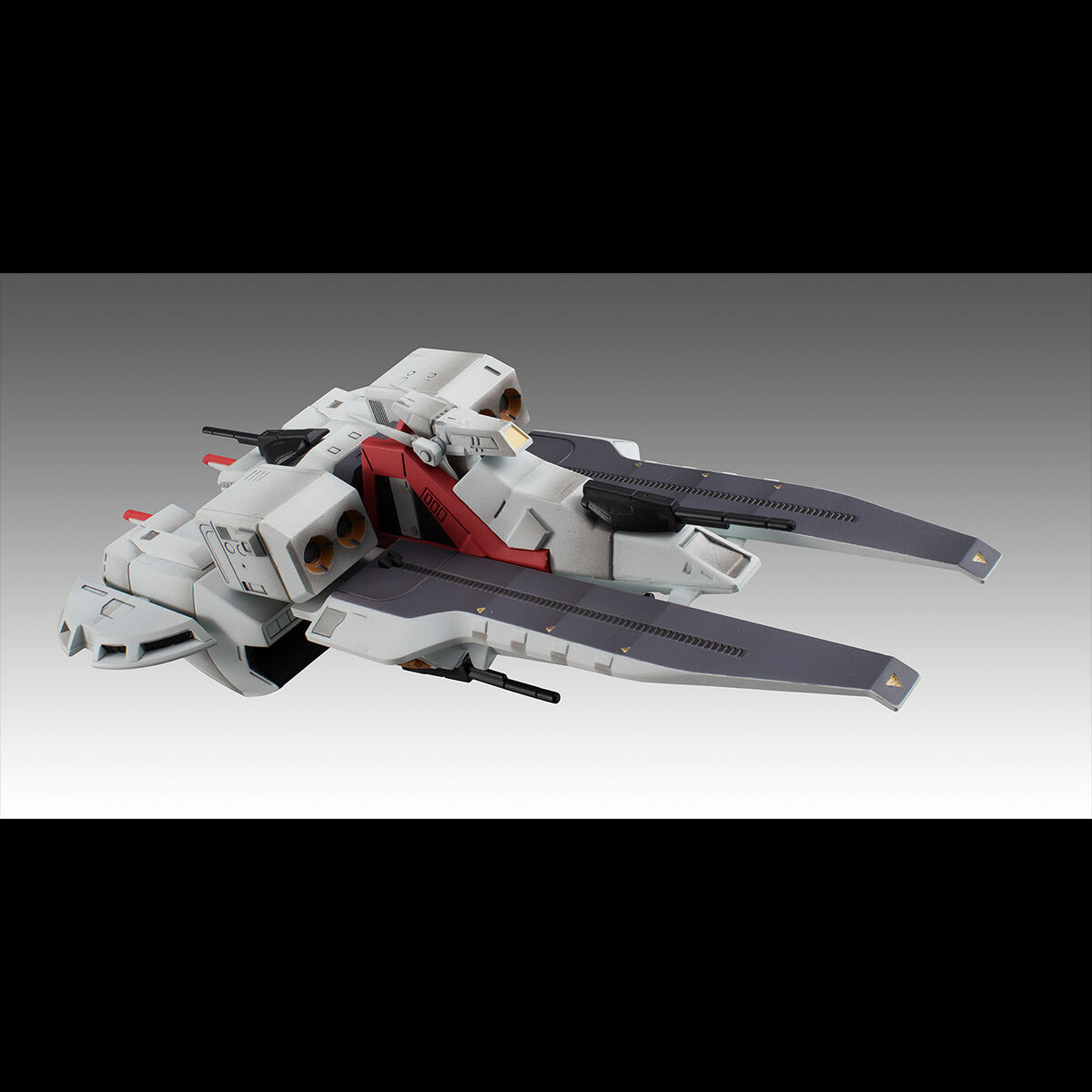 コスモフリートスペシャル 機動戦士Zガンダム アーガマRe. | 機動戦士