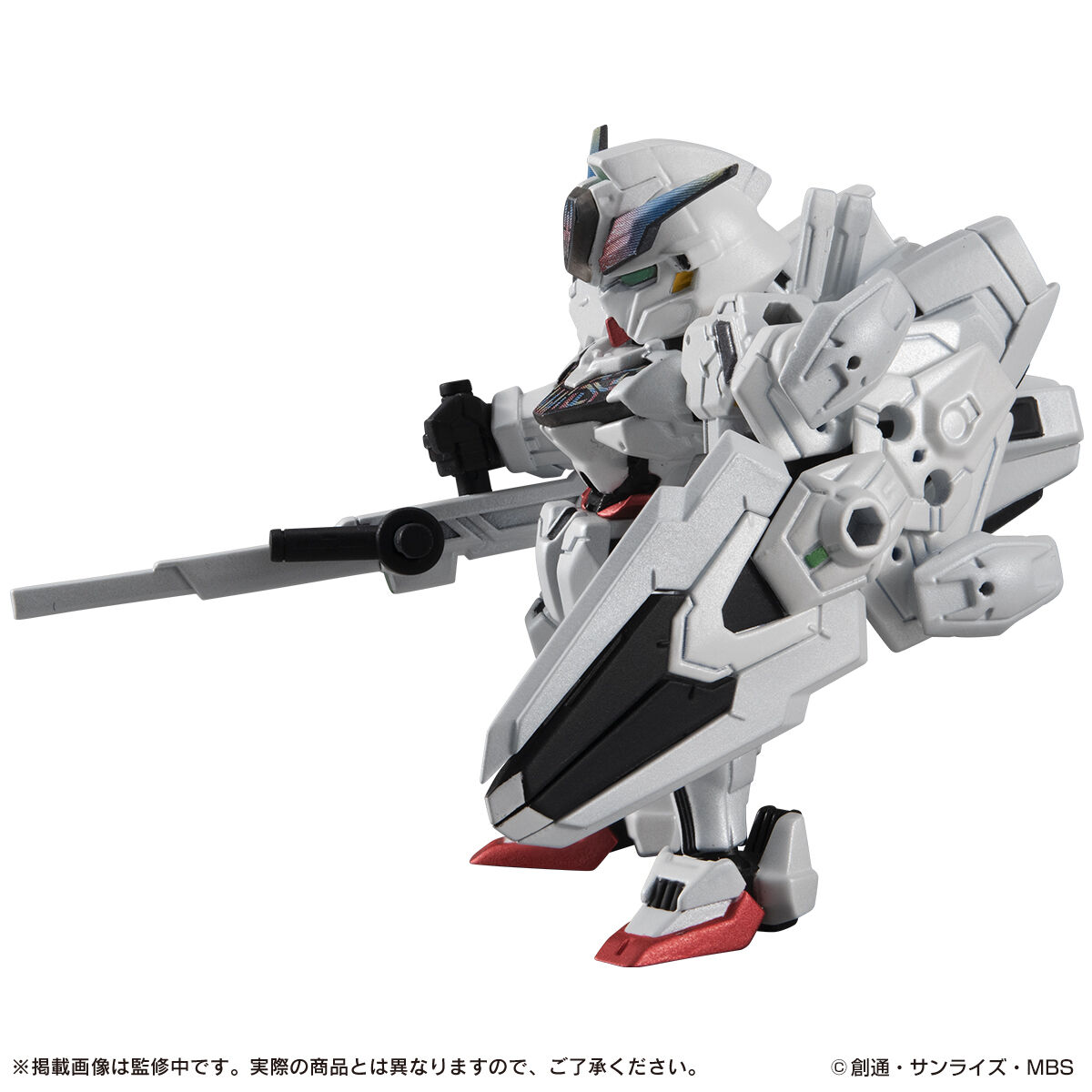 機動戦士ガンダム MOBILE SUIT ENSEMBLE EX47 ガンダム・キャリバーン