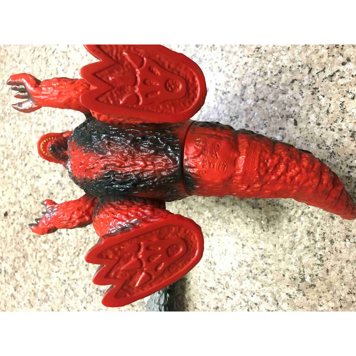 復刻版ポピーグレートザウルス ゴジラ | ゴジラシリーズ フィギュア