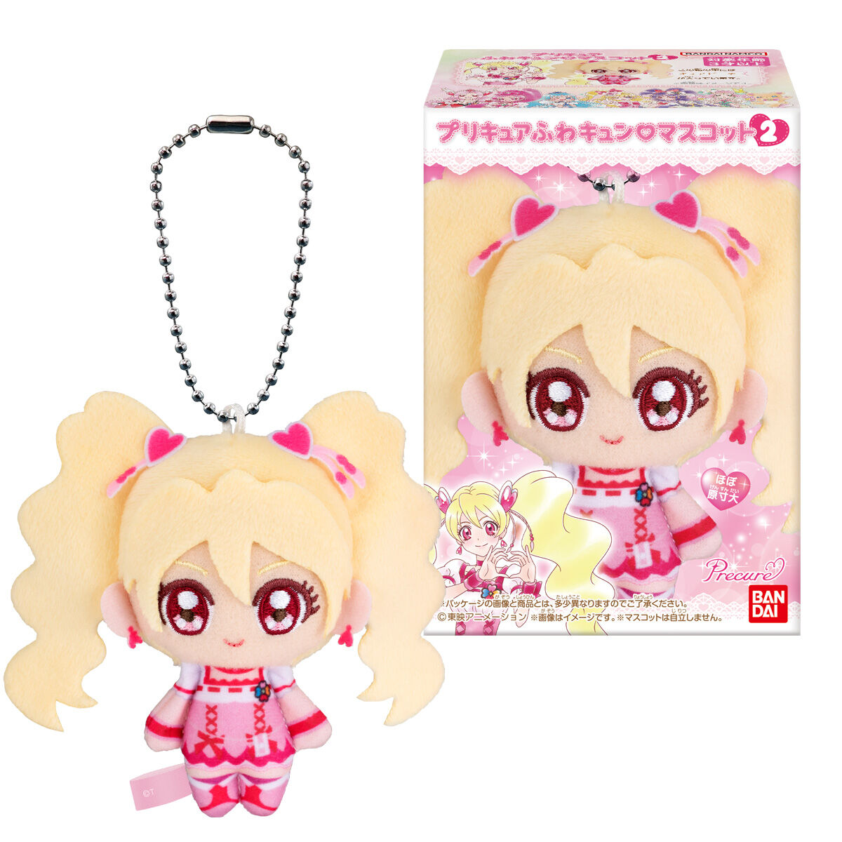 プリキュア ふわキュン♡マスコット2｜発売日：2025年1月6日