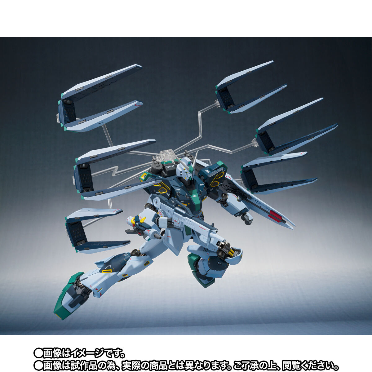 METAL ROBOT魂 （Ka signature） ＜SIDE MS＞ 量産型νガンダム（フィン