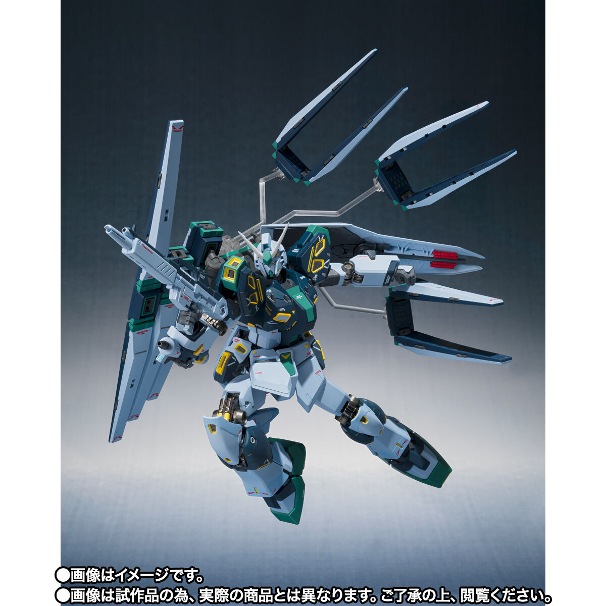 METAL ROBOT魂 （Ka signature） ＜SIDE MS＞ 量産型νガンダム（フィン