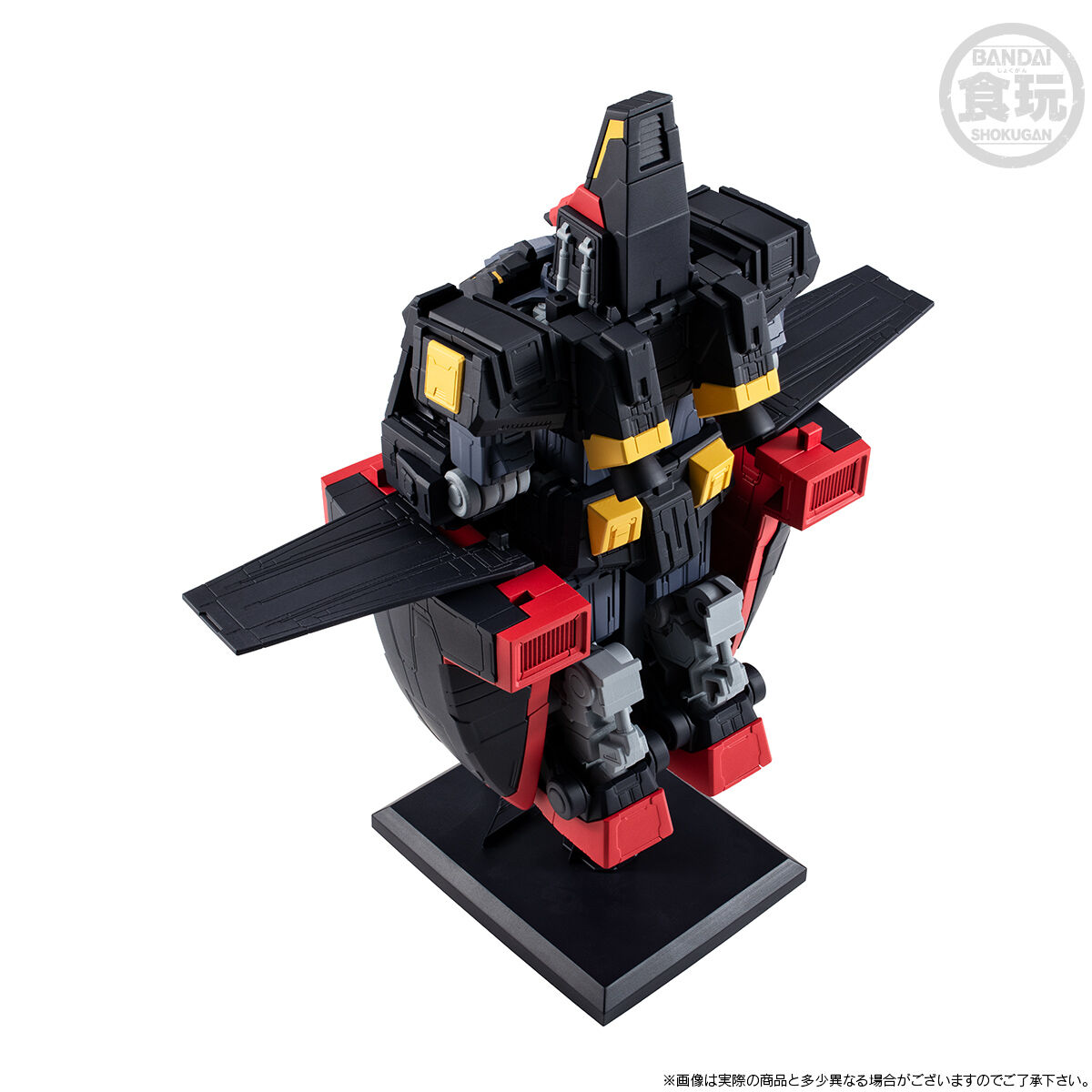 機動戦士ガンダム GフレームFA サイコ・ガンダム【プレミアムバンダイ