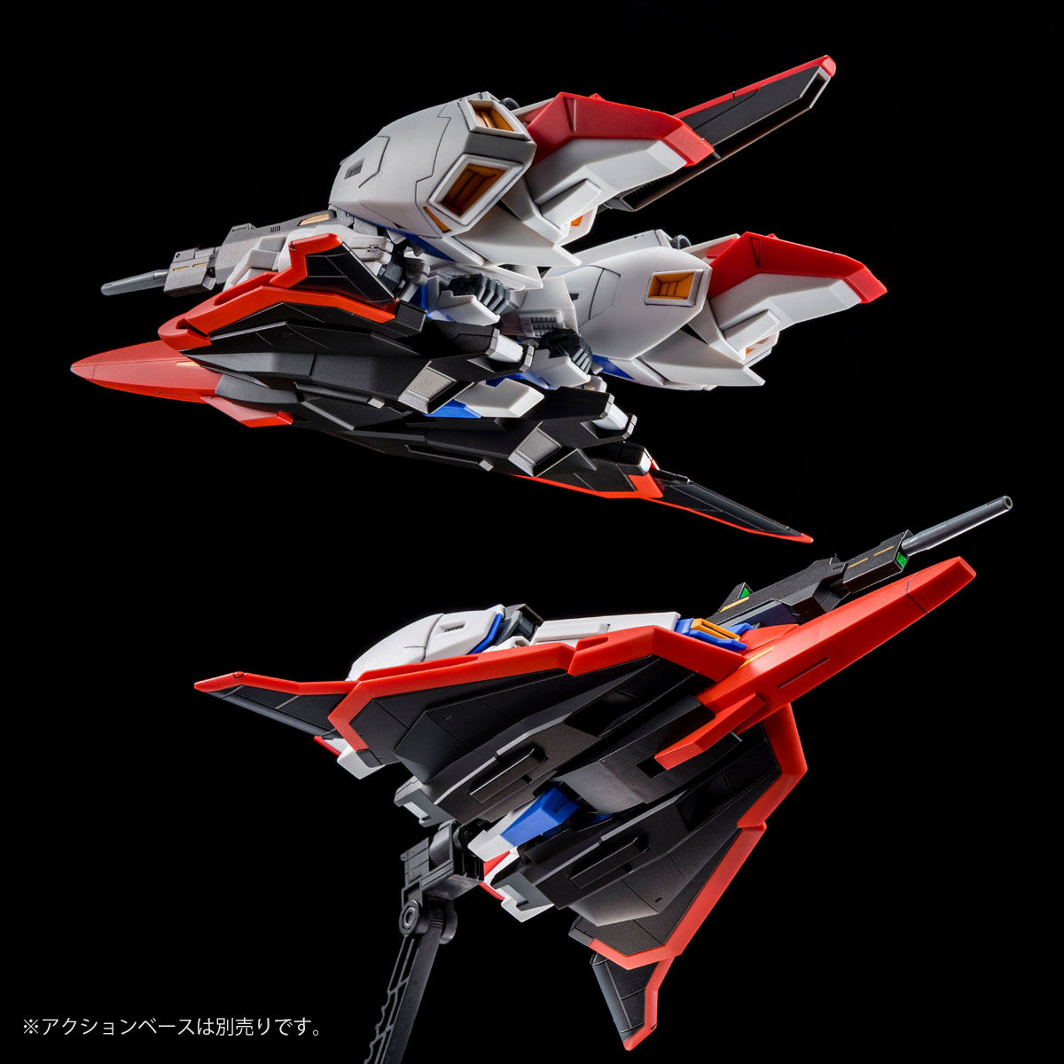 HG 1/144 ゼータガンダム［U.C.0088］【再販】【2024年
