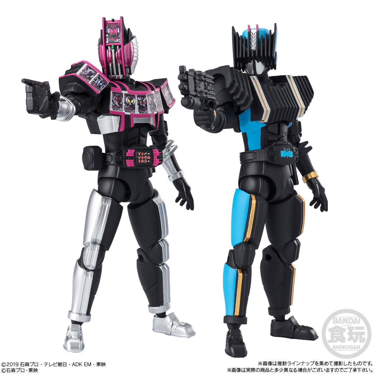 掌動-XX 仮面ライダー7(10個入) | 仮面ライダーシリーズ おもちゃ