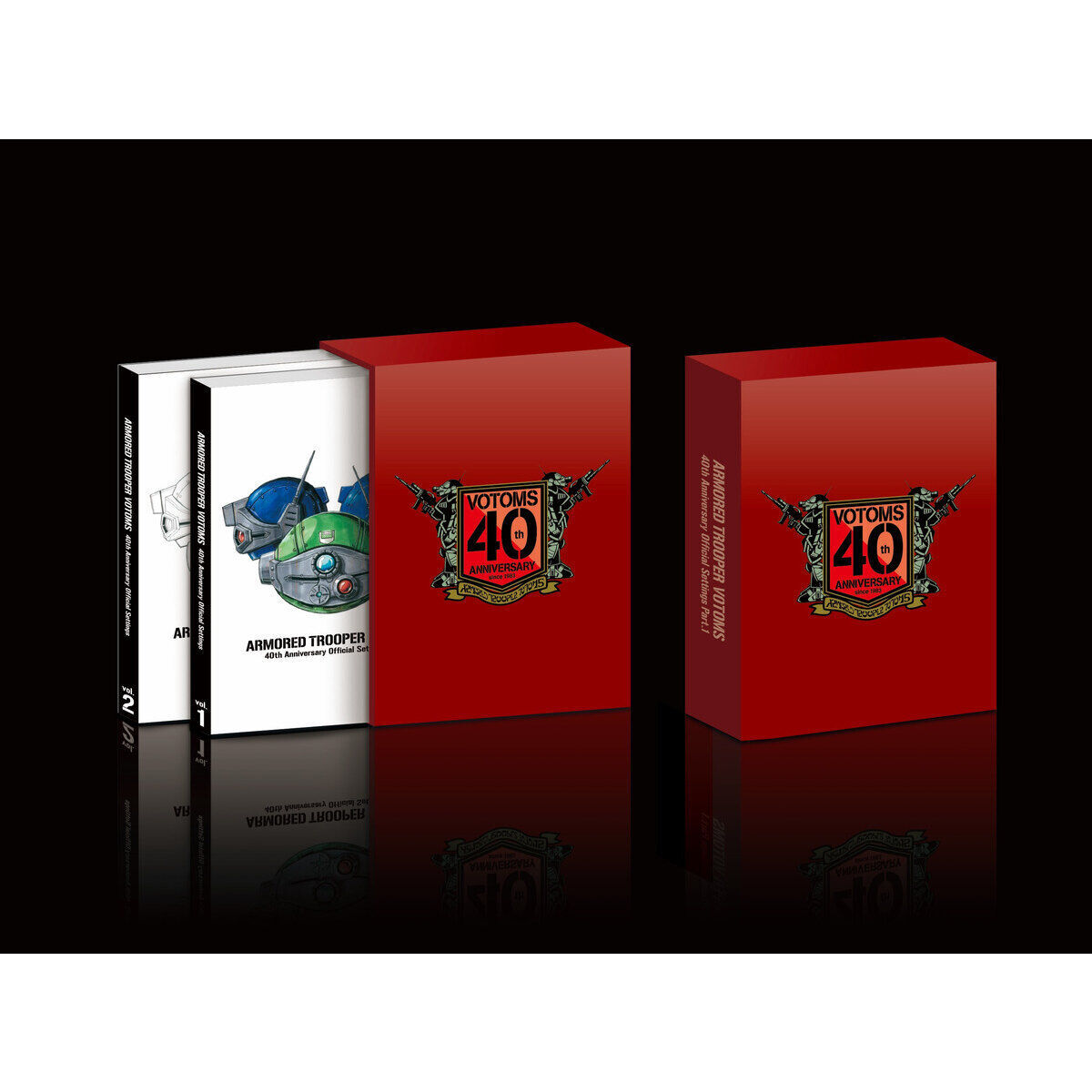 受注生産】装甲騎兵ボトムズ 40th公式設定資料集 Part.1【2次受注