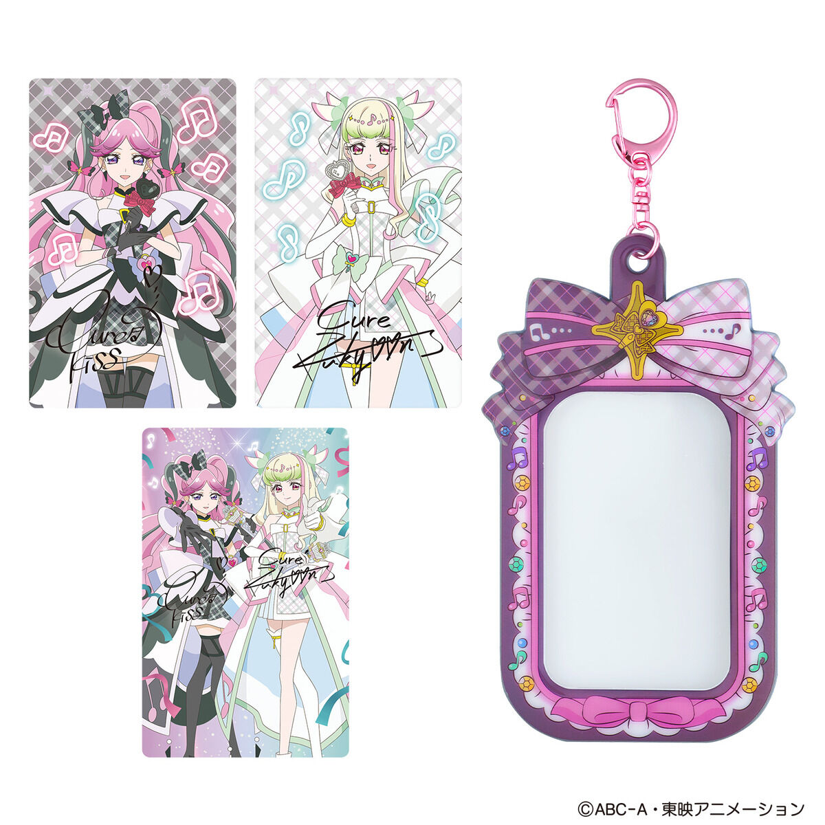 キミとおうえん♪プリキュアカード＆ケース キュアズキューン＆キュア