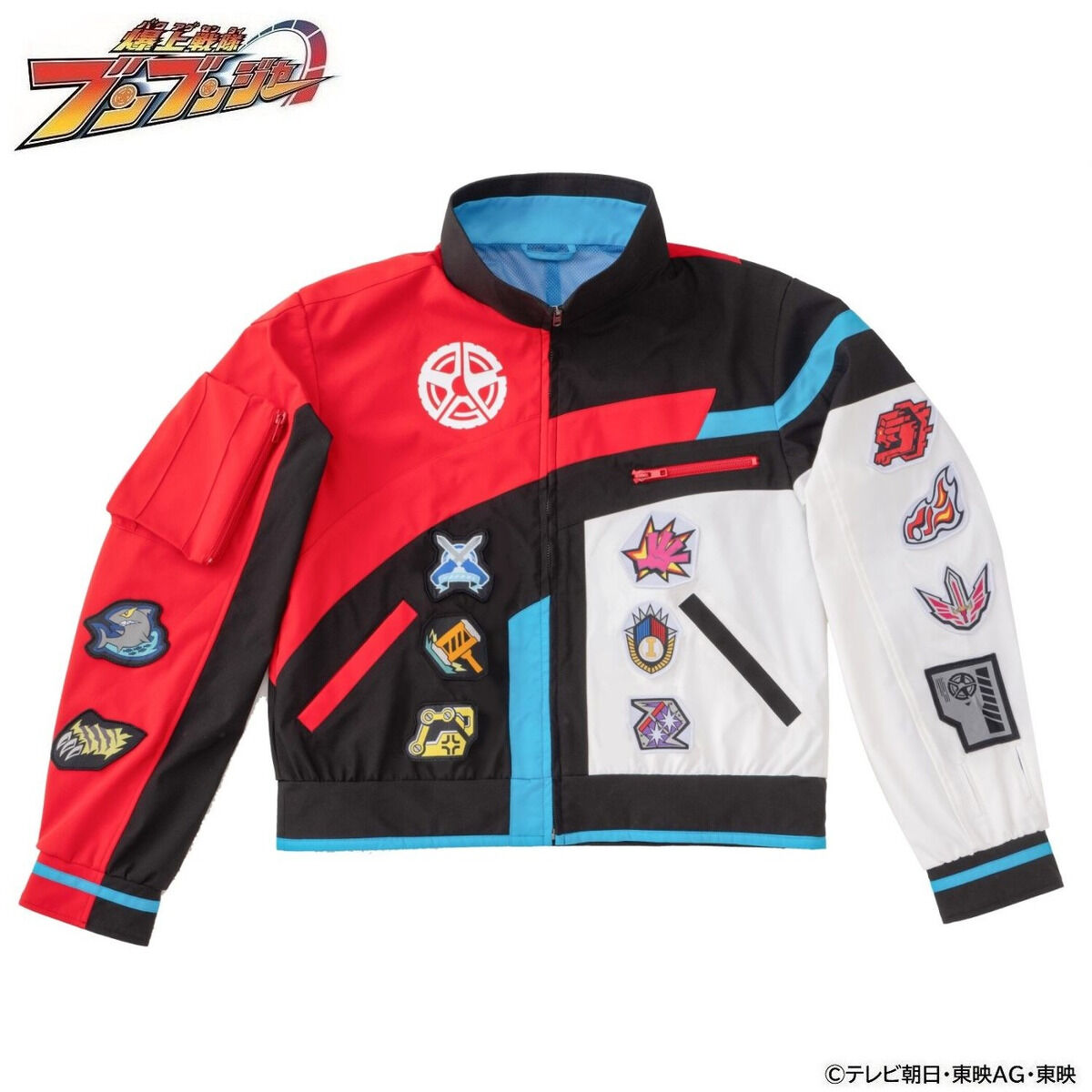 爆上戦隊ブンブンジャー ブンレッド チャンピオンブンブンジャー