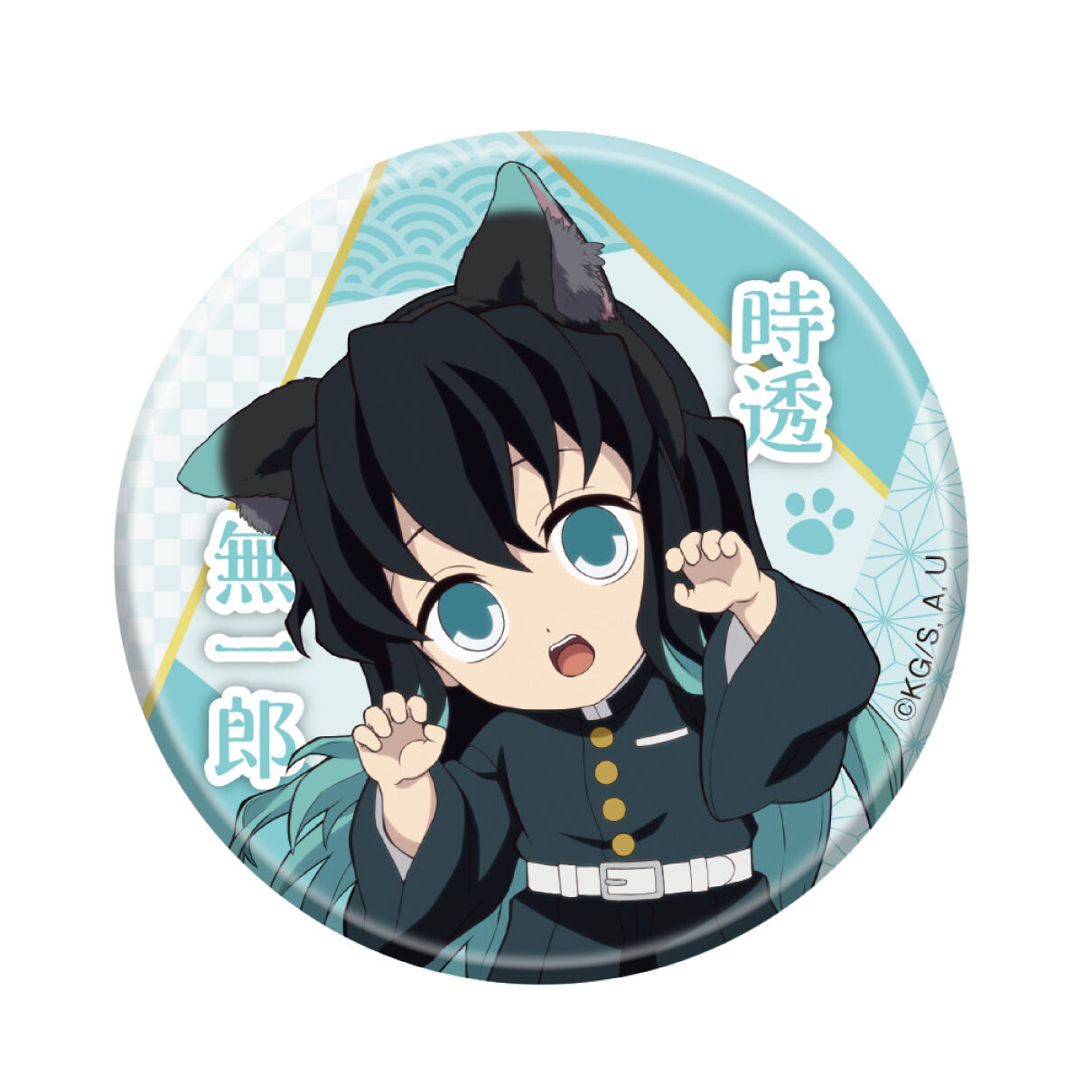 数量限定】アニメ「鬼滅の刃」-特別任務発生！ナンジャタウンニ潜入