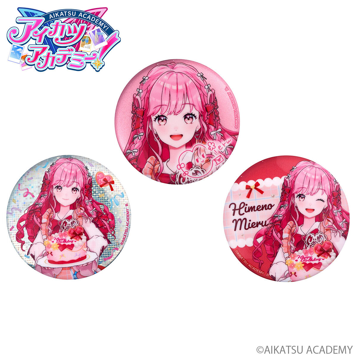 ハピクロ！】アイカツアカデミー！姫乃みえる バースデー記念ホロ缶