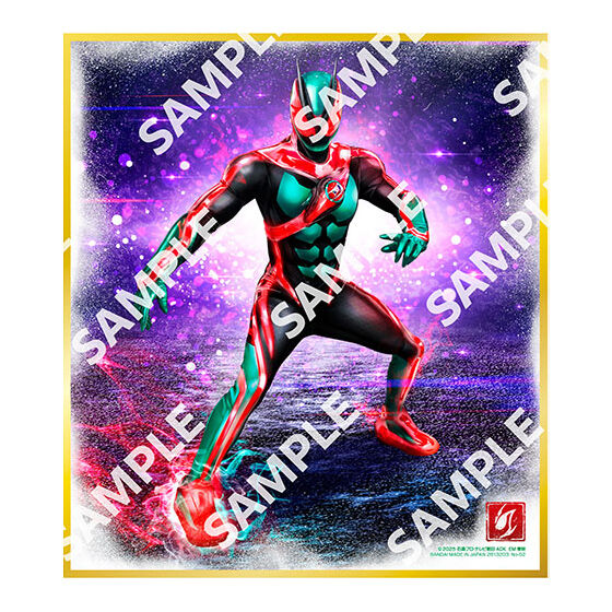 フラットガシャポン】仮面ライダー色紙ART GP4｜ガシャポン