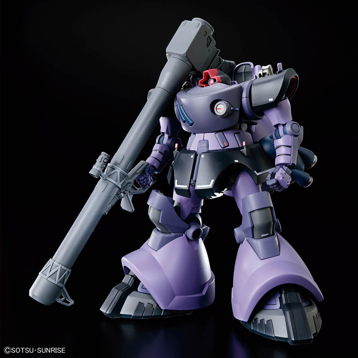 HG 1/144 リック・ドム ガイア機/オルテガ機(GQ) | ガンダムシリーズ