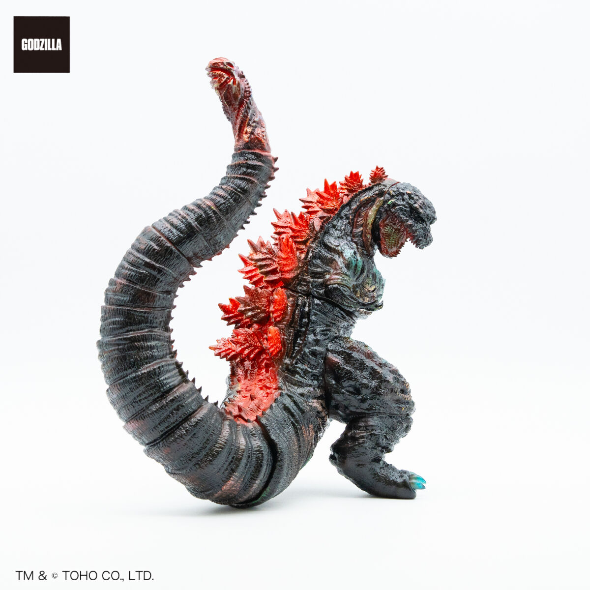 GVA-BC ゴジラ2016 Frog Tree (海ノ炎2） | ゴジラシリーズ
