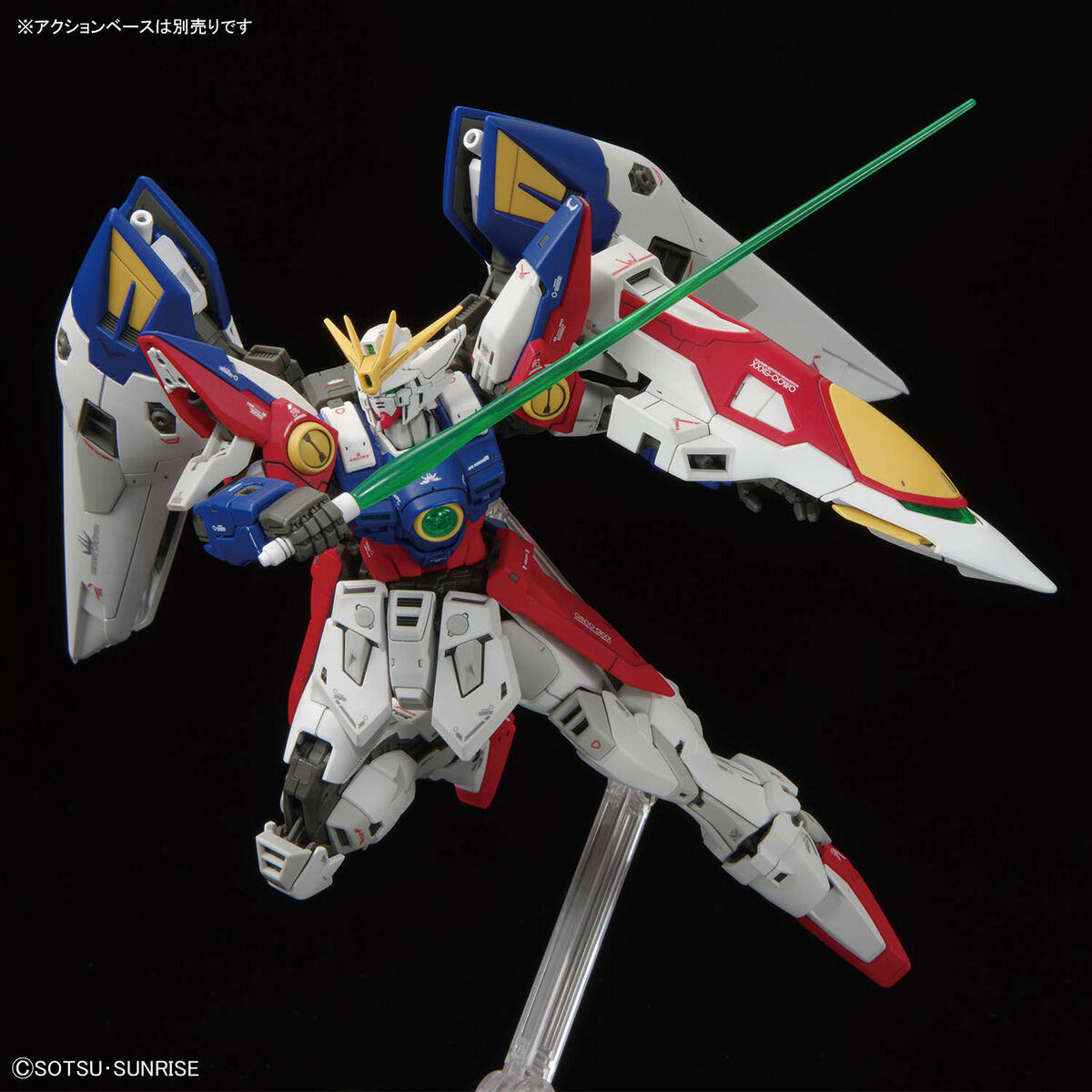 RG1/144 三点 ウイングガンダムEW、シャイニングガンダム、ガンダム