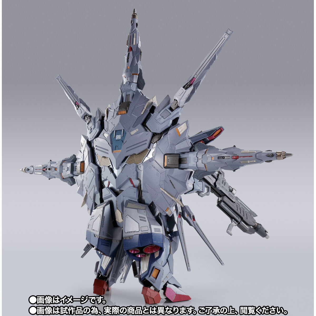 抽選販売】METAL BUILD プロヴィデンスガンダム | 機動戦士ガンダム
