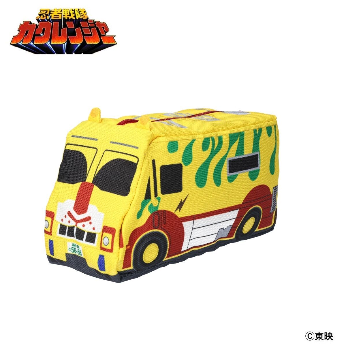 忍者戦隊カクレンジャー 猫丸 ポーチ | スーパー戦隊シリーズ