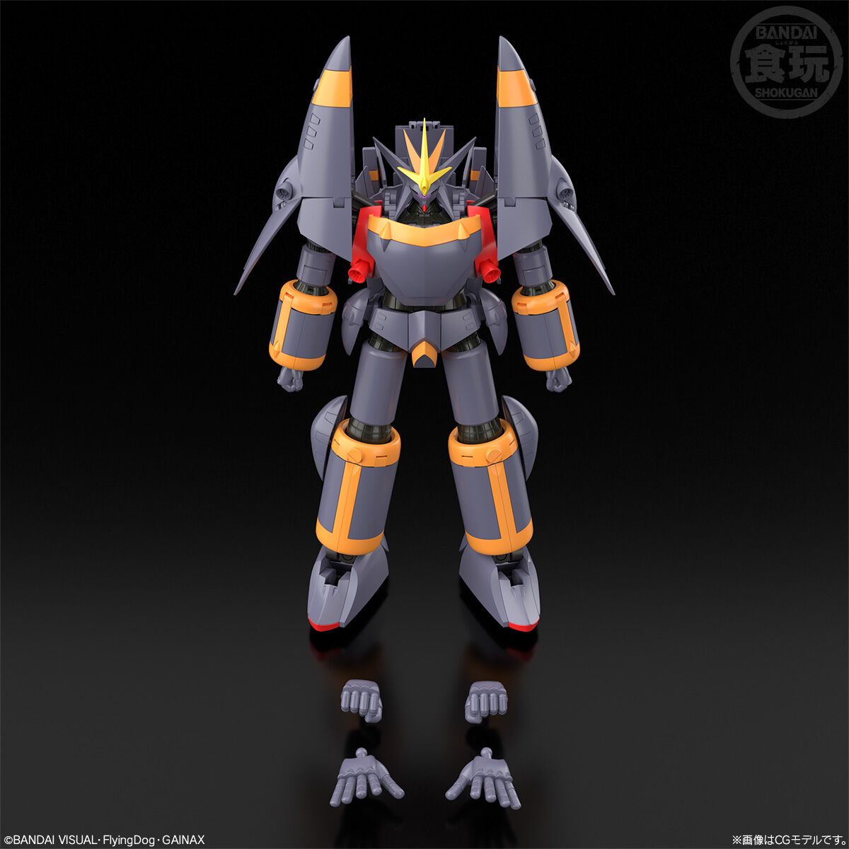 SMP [SHOKUGAN MODELING PROJECT] 『トップをねらえ！』 ガンバスター