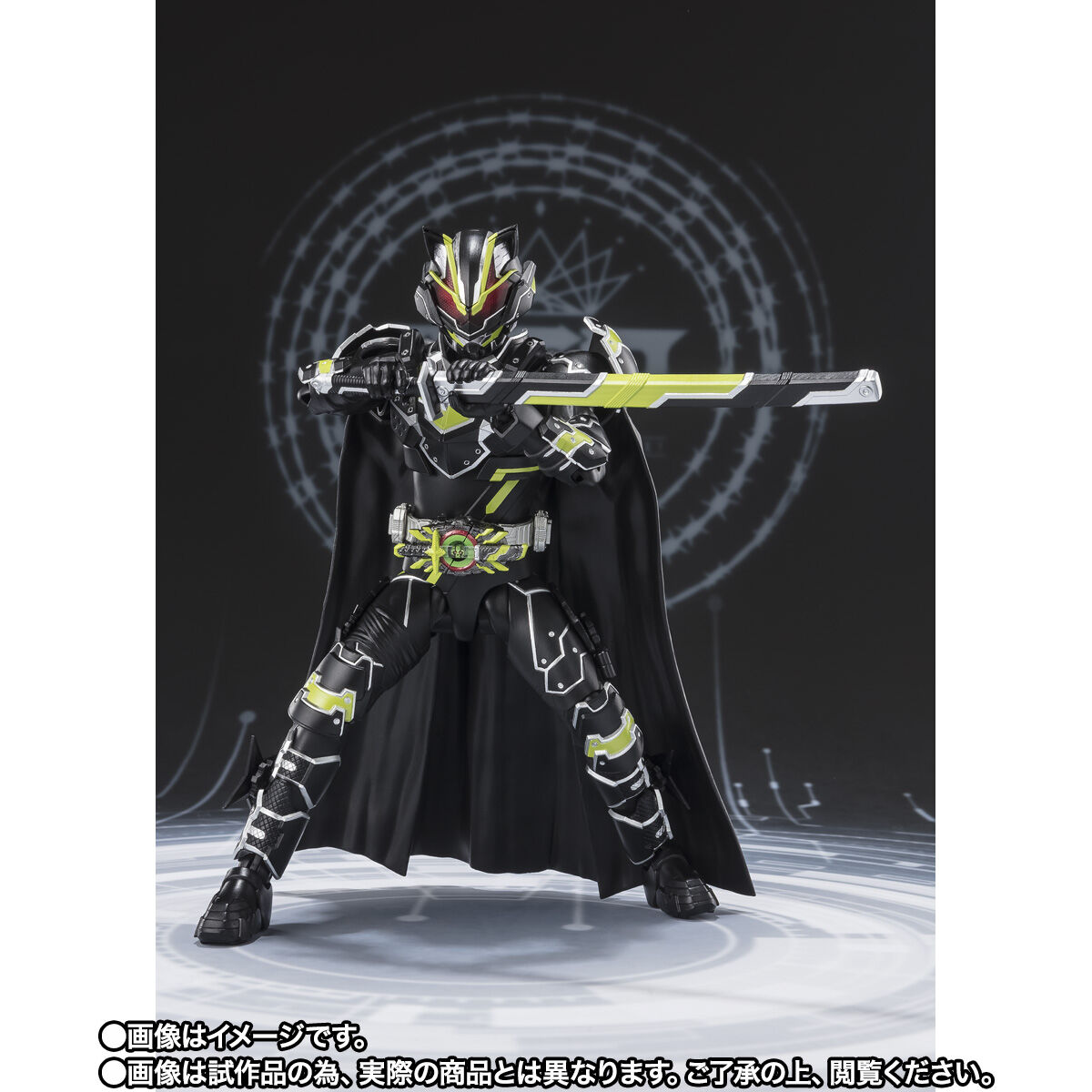 抽選販売】S.H.Figuarts 仮面ライダータイクーン ブジンソード | 仮面