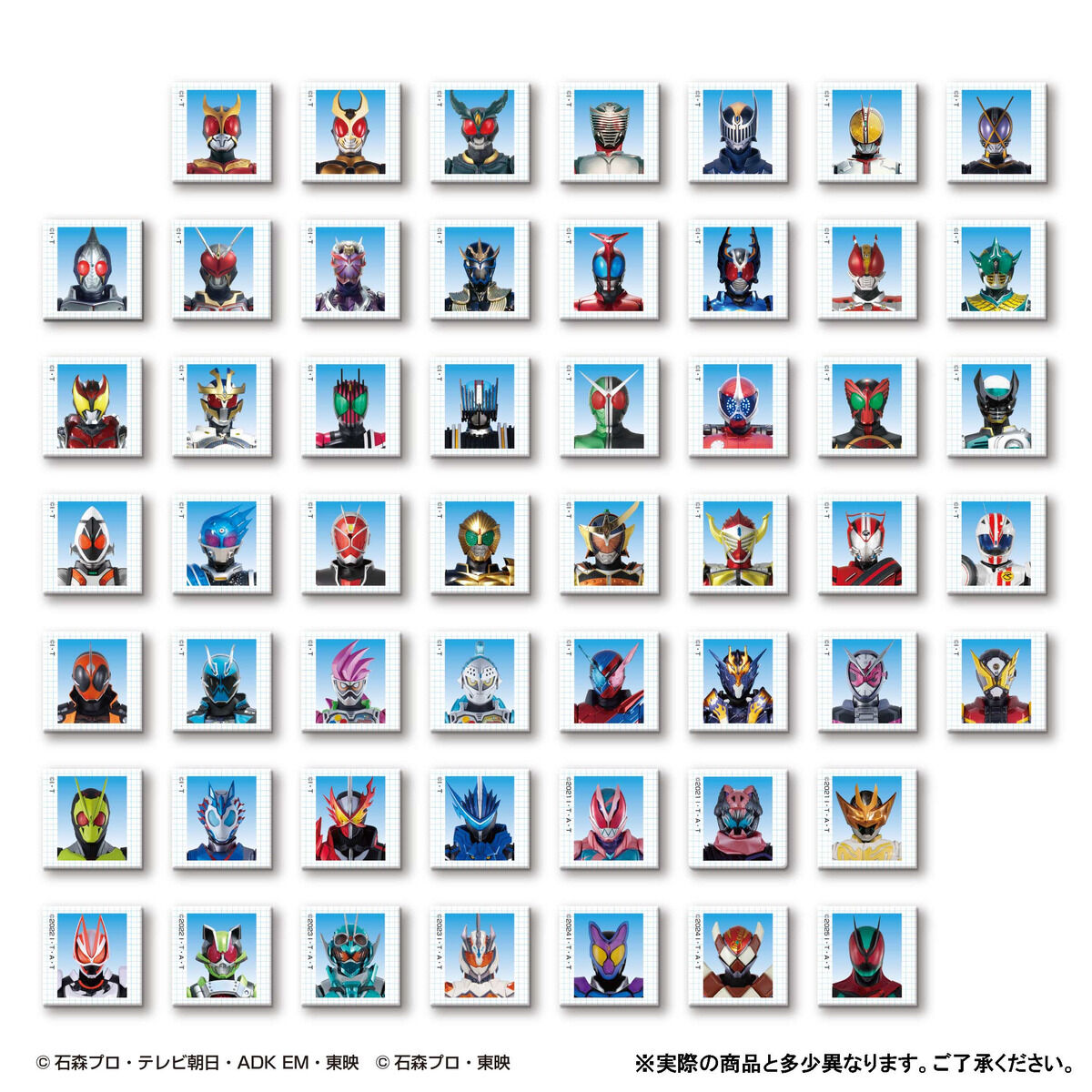 仮面ライダーガヴ TOSくじ A賞 缶バッジ ヴァレン 辛木田絆斗