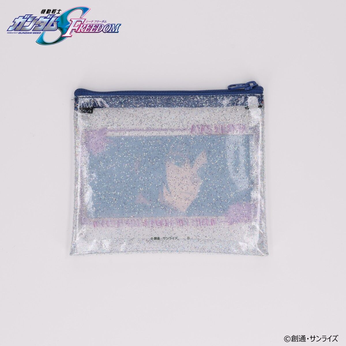 機動戦士ガンダムSEED FREEDOM アスラン・ザラバースデイシリーズ ラメ