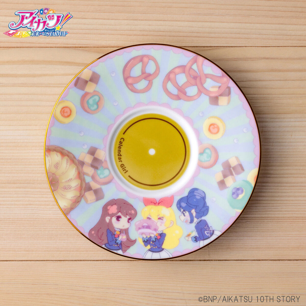 予約販売】アイカツ！カレンダーガール ソーサー（単品） | アイカツ