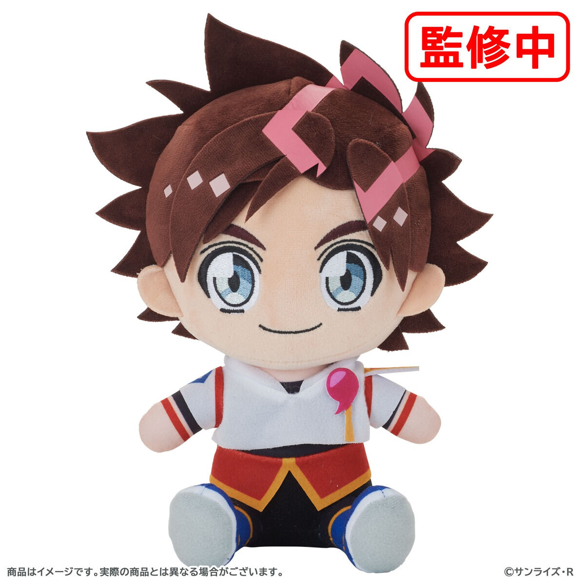 魔神創造伝ワタル ぬいぐるみ（全4種） | 魔神創造伝ワタル