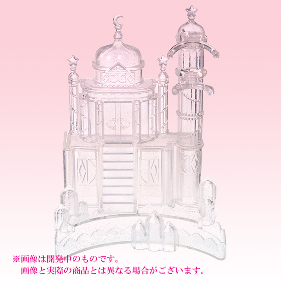 美少女戦士セーラームーンの『ムーンスティック＆キャッスルスタンド