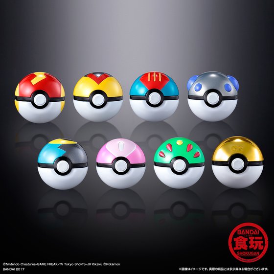 ポケモンゲット用のボール8種を立体化！プレミアムバンダイ限定の