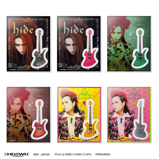 伝説のロックアーティスト“hide”のNEWアイテム「ポーチ付きぬいぐるみ