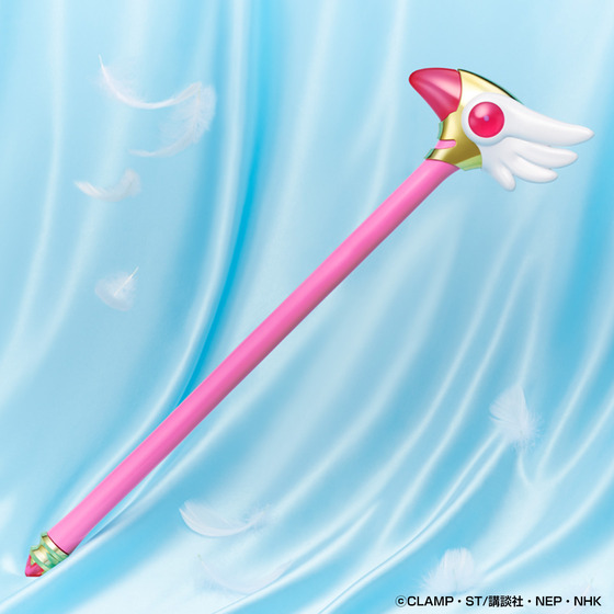 カードキャプターさくら」の「封印の杖」が音が鳴る光る玩具仕様で商品
