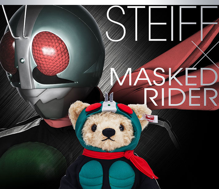 シュタイフ×仮面ライダー | 仮面ライダーシリーズ フィギュア | アニメ