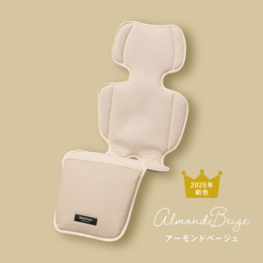 be_1024x1024.jpg?v=1744851704