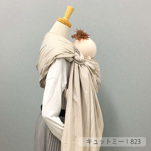 キュット ミー！823 -Simple-Suzume 赤×ベージュ（厚手） – 北極しろくま堂