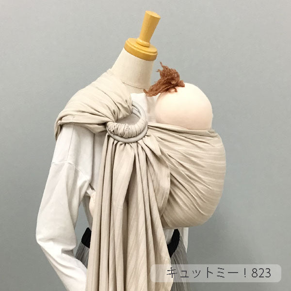 キュット ミー！823 ヘリンボーン カマイユ（中厚） – 北極しろくま堂