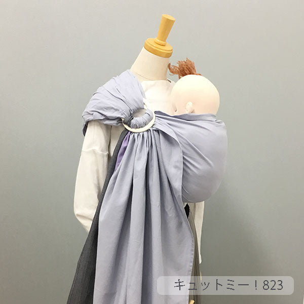 キュット ミー！823 綾織 オリンピアード／ストーン（薄手） – 北極