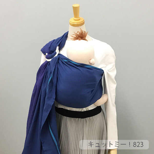 キュット ミー！823 しじら織 オリンピアード／オーシャン（薄手