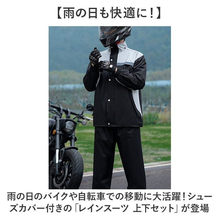 pmyrain8118_1_2048x.jpg?v=