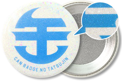 元素記号缶バッジ82【Pb 鉛】 | 缶バッジの達人