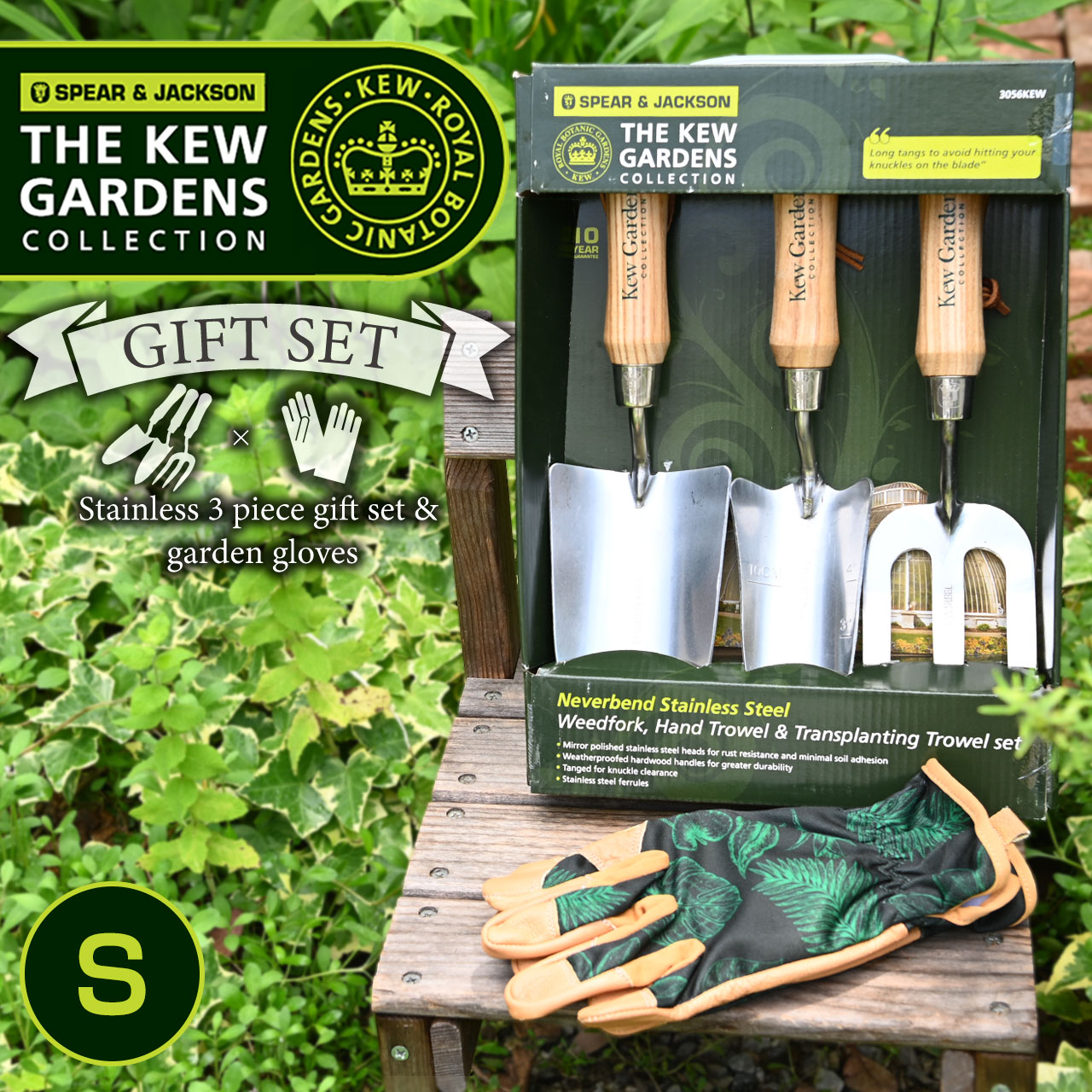 ガーデニング ギフトセット Spear＆Jackson キューガーデンガーデン