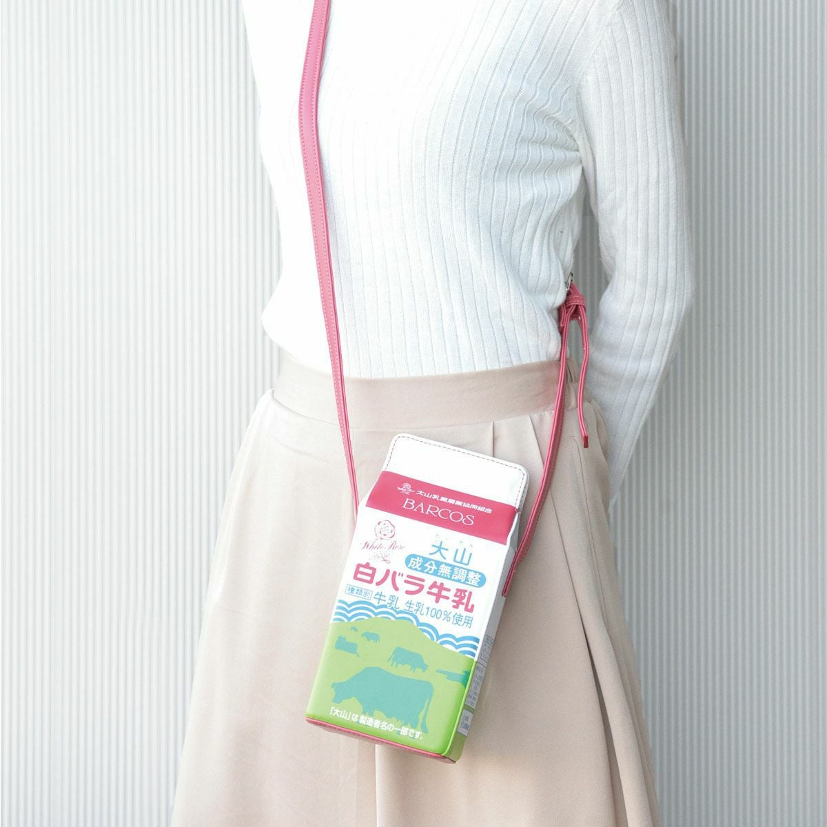 白バラ牛乳ポシェット | バルコス公式オンラインショップ