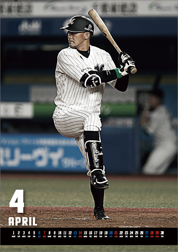 ロッテ・福浦、オフィシャルカレンダー発売「初めての事だと思う