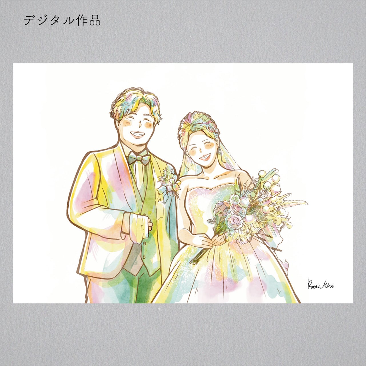 オーダーメイド似顔絵 | kottimint