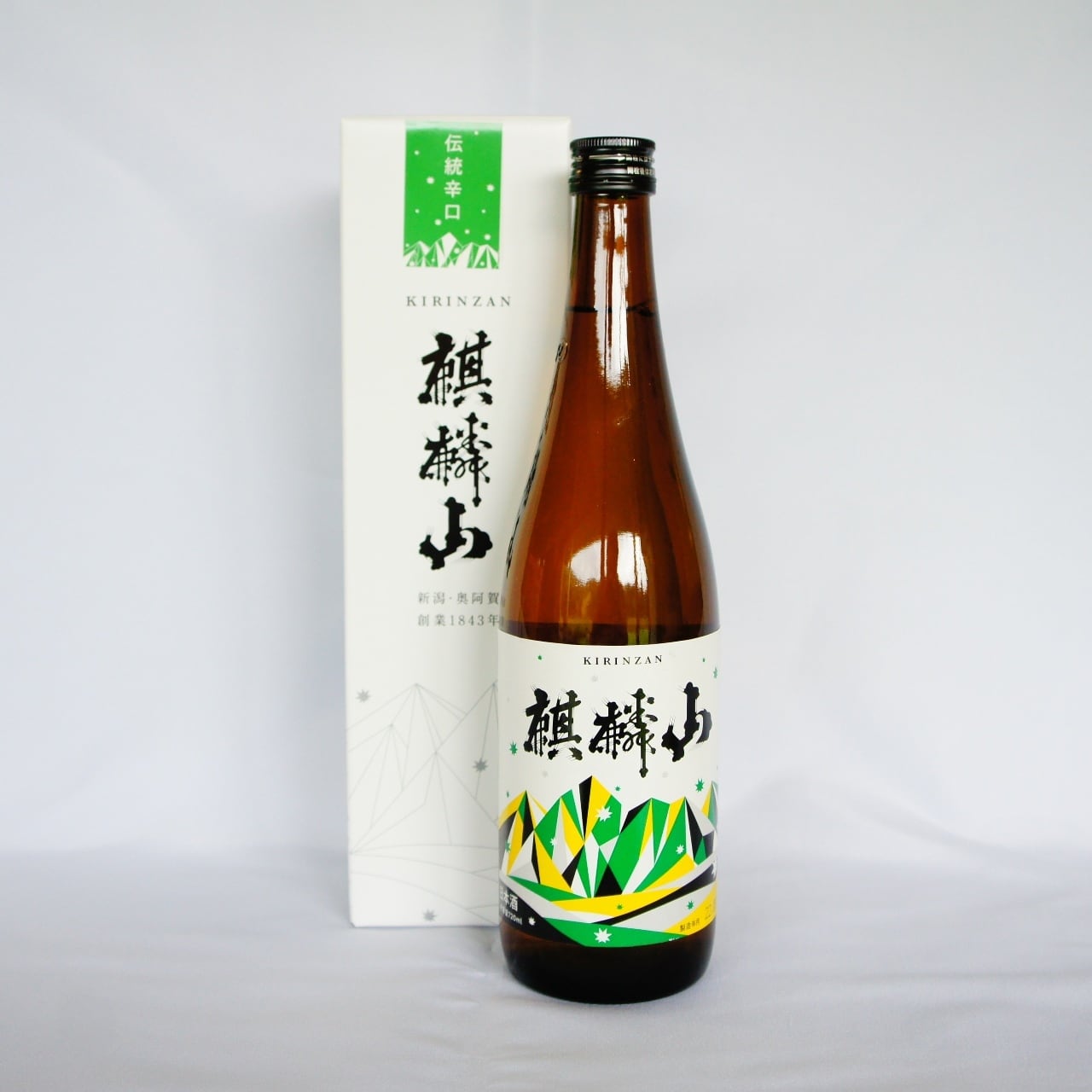 麒麟山 伝統辛口 720ml 新潟県 阿賀町 デンカラ 日本酒 きりんざん