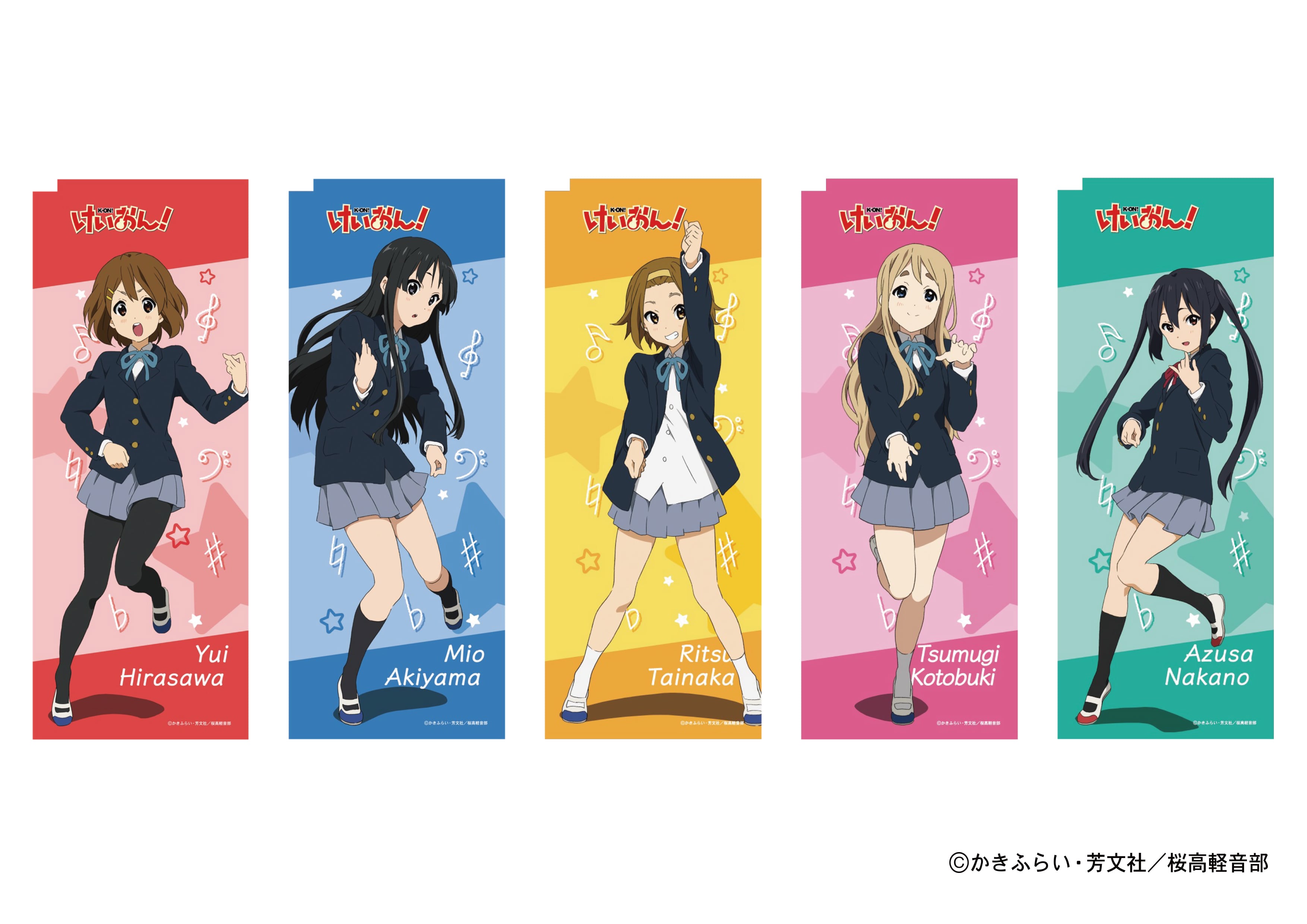 涼宮ハルヒの憂鬱 のぼり | TANIKAWASHOP.COM 谷川商事公式オンライン