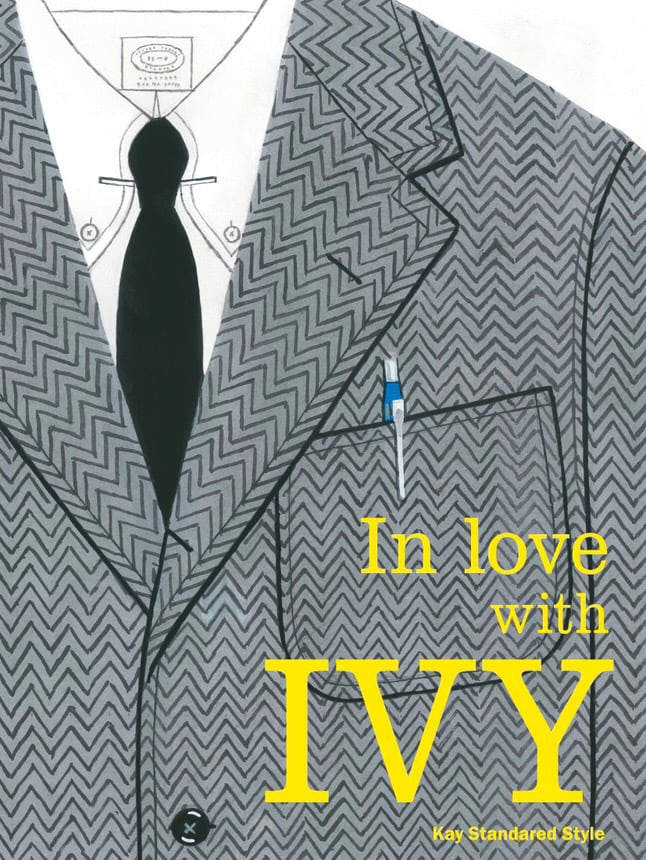 CLOTHES AND THE MAN アラン・フラッサーの正統服装論 | magnif