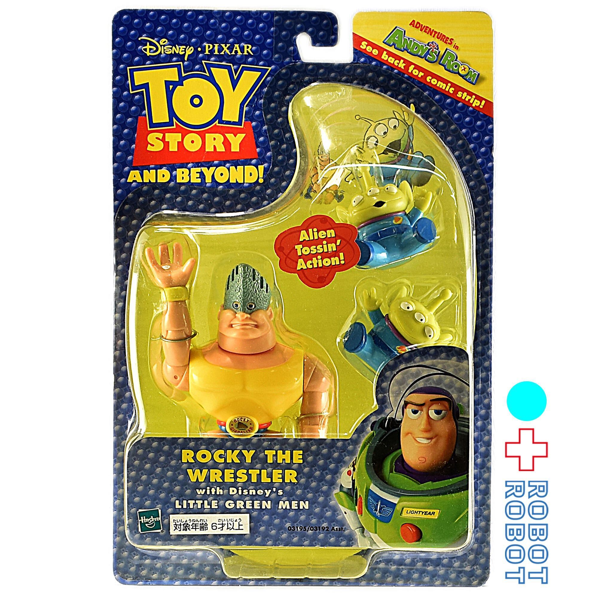 トイストーリー ロッキーフィギュア カスタマイズ証明書 +重み トイ