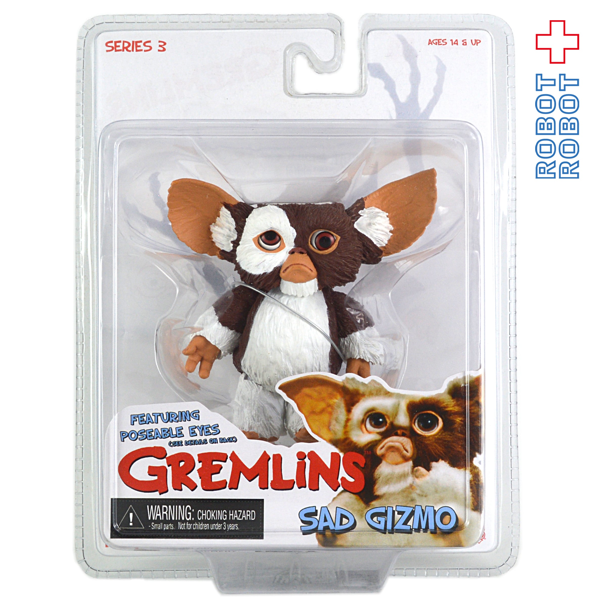 NECA グレムリン シリーズ3 サッド・ギズモ 未開封 | ROBOTROBOT