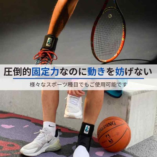 ASO(エーエスオー) 足首サポーター ASO-SL ブラック Mサイズ 捻挫予防1