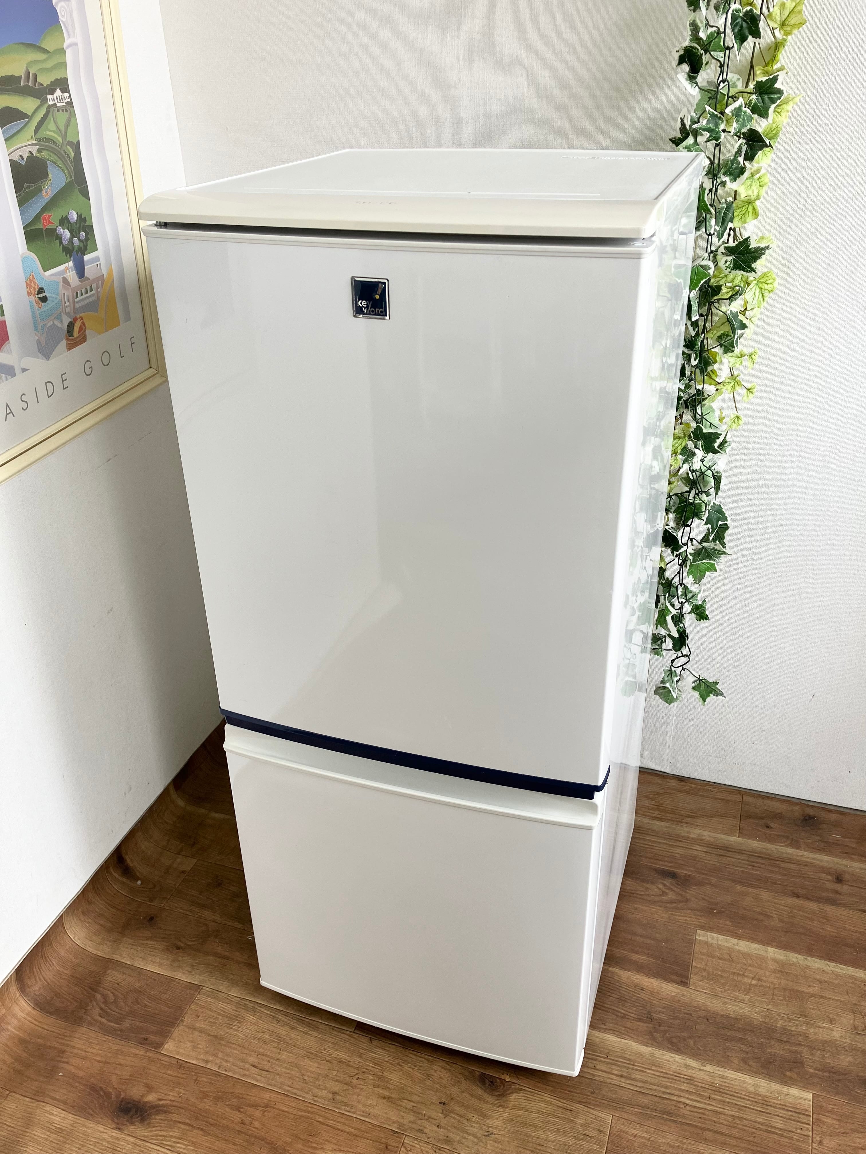 オンライン 冷凍冷蔵庫 シャープ 137L 2012年製 シャープ2012年製 137L