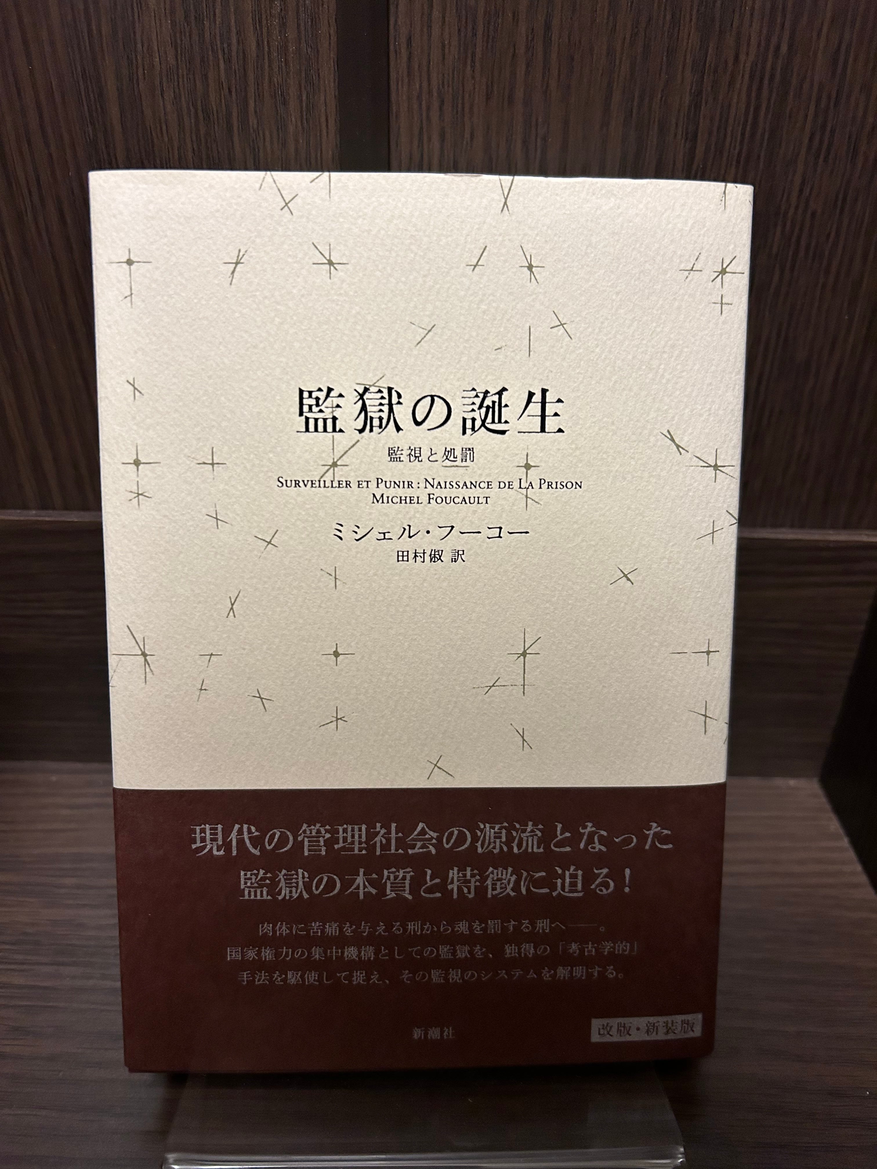 f87519e7f38639967da56447cf5c4e